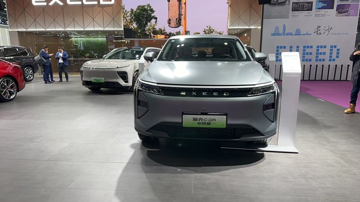 Chery Yaoguang C-DM